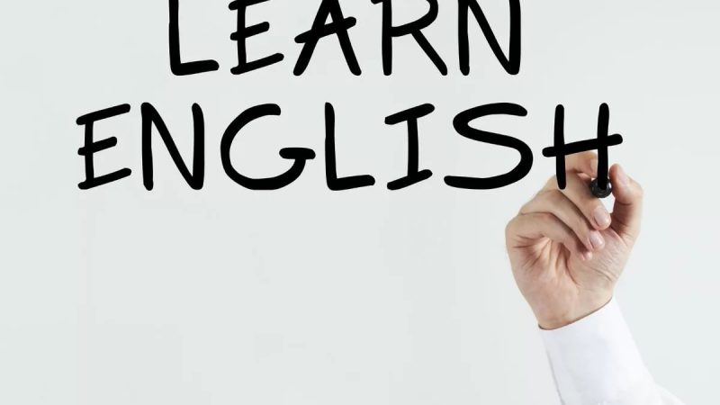 فوائد تعلم اللغة الانجليزية في الوقت الحاضر